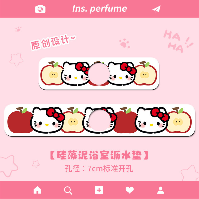 漫画かわいい蛇口排水パッド防沫シリコーンキッチンシンク防水折りたたみ狭いエッジ洗面台吸水|undefined