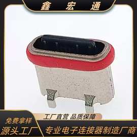 TYPE-C16P母座防水立式贴板 L=6.8mm 锌合金u形