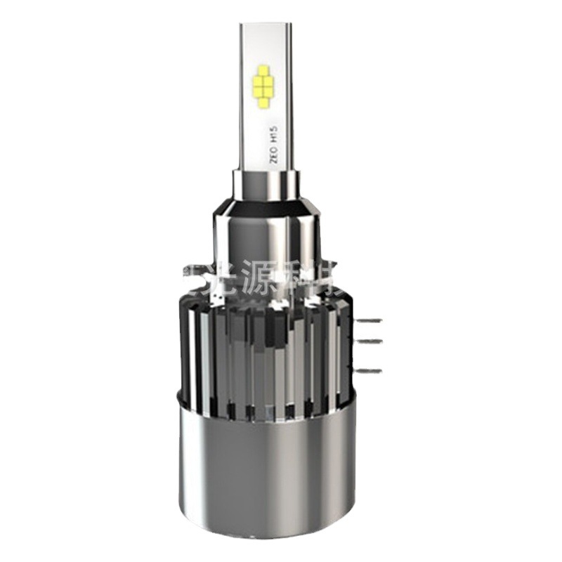 H15led faro decodificación luz blanca luz diurna luz de carretera Golf 7 Ruijie Borui modificado coche bombilla led