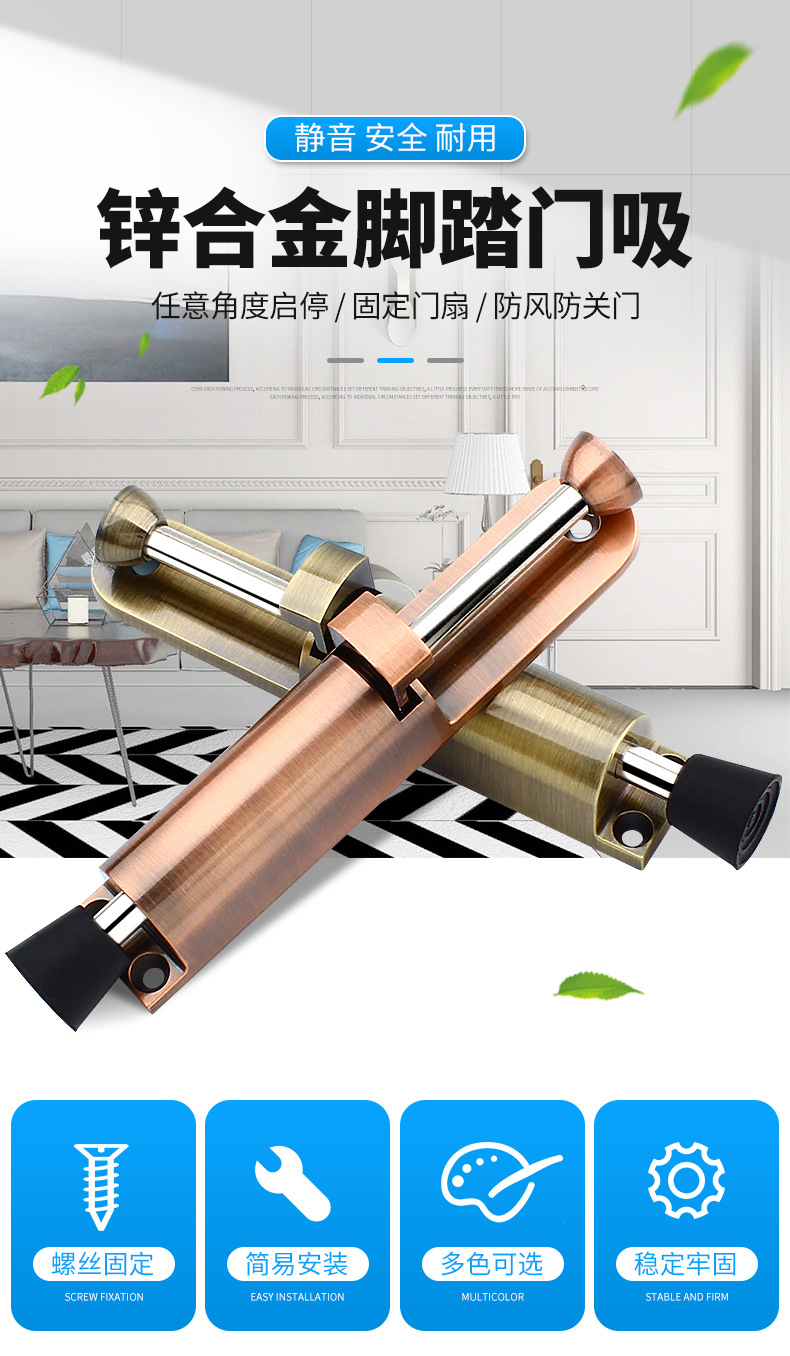 详情-01.jpg