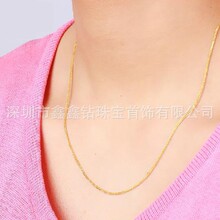 ���Ƴ�Ʒ���� ���˻�60CM 70CM �������� ë����