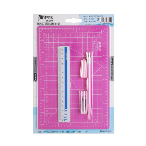 Junesix Handbook Art Pen Knife Cutting Pad Set A5 Cutting Board Engraving Pen Knife Aluminum Ruler Three-piece Set