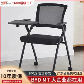 办公桌;大班桌;办公椅