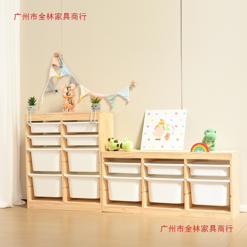 儿童玩具收纳柜大容量实木玩具柜婴儿用品储物置物架宝宝房收纳柜|undefined