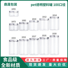 100�ڏ�pet͸�����Ϲ���ʳƷ�� ʳƷ������ƿ�ǹ����bƿ�Ͱ