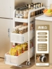 ◐⊕⊕◑Milk white 3 layers [card slot pull-out type] 21 width, no installation required◐⊕⊕◑