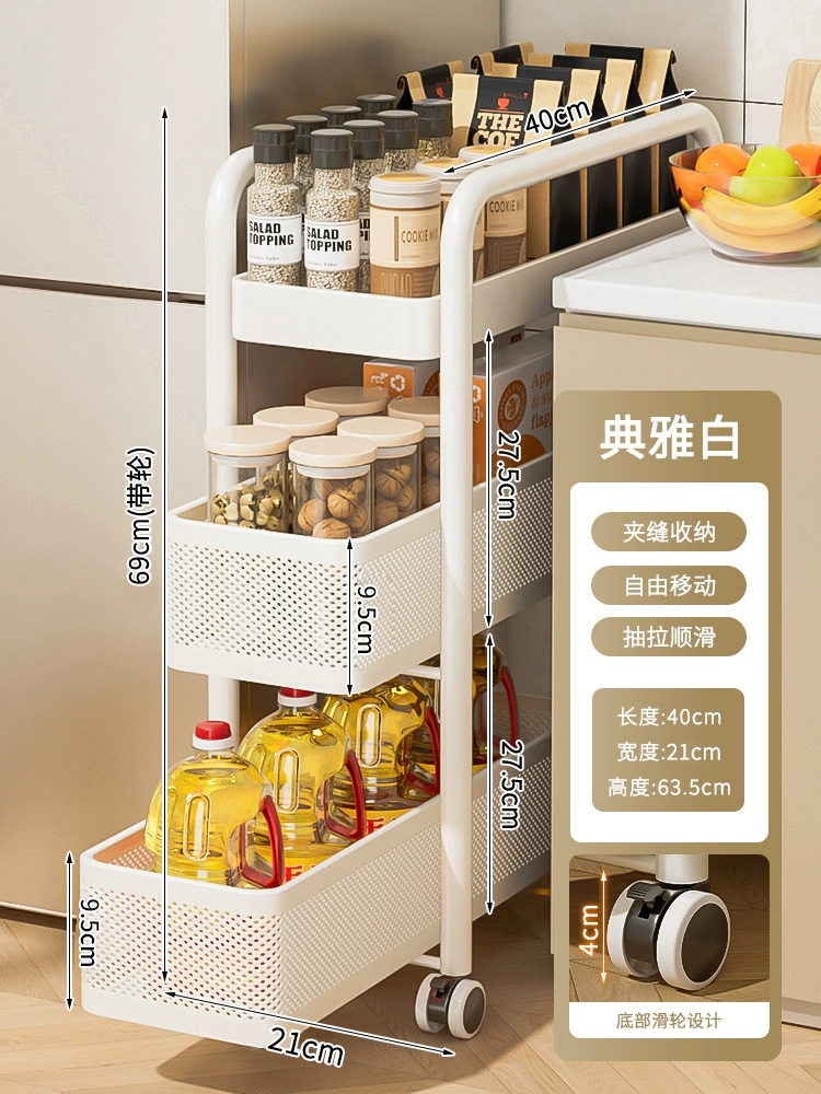 Кухонные стальные зажимы и полки для хранения в шкафу и шкафчики с выдвижными боками холодильника, а также Push-кейсы для ванной