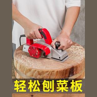 Electric Wood Planer, Cutting Board Planer, Portable Electric Planer, Woodworking Planer, Household Small Electric Push Planer, Pressure Planer, Woodworking Tools