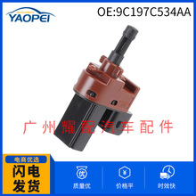 9C197C534AA 2S6T7C534AA ���ø������Դ������̤�忪���������