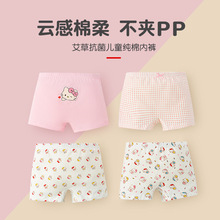 ���]�����2026�¿ͯ��ѝA����o��ƽ�ǃ�ѝ��Ůͯ���޶�ѝ