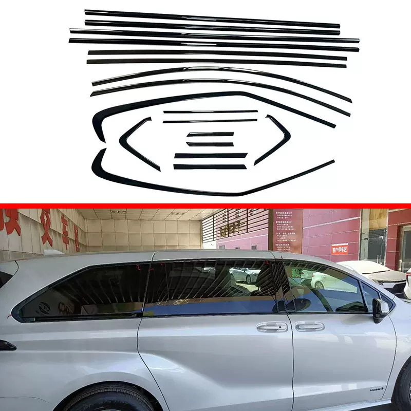 适用于丰田21-22款赛那车窗饰条塞纳SIENNA中柱饰条装饰亮条贴片