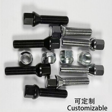 ݆ݞ��˨���b�F��12/14x1.25/1.5�A����݆̥��ñ�S�҃r���m�P�ݽz