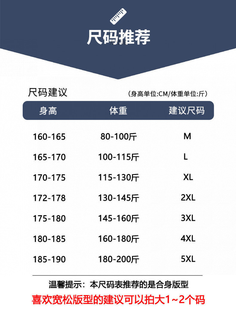 8ab36f62-04a5-4875-9ca9-da9232ae468d.jpe