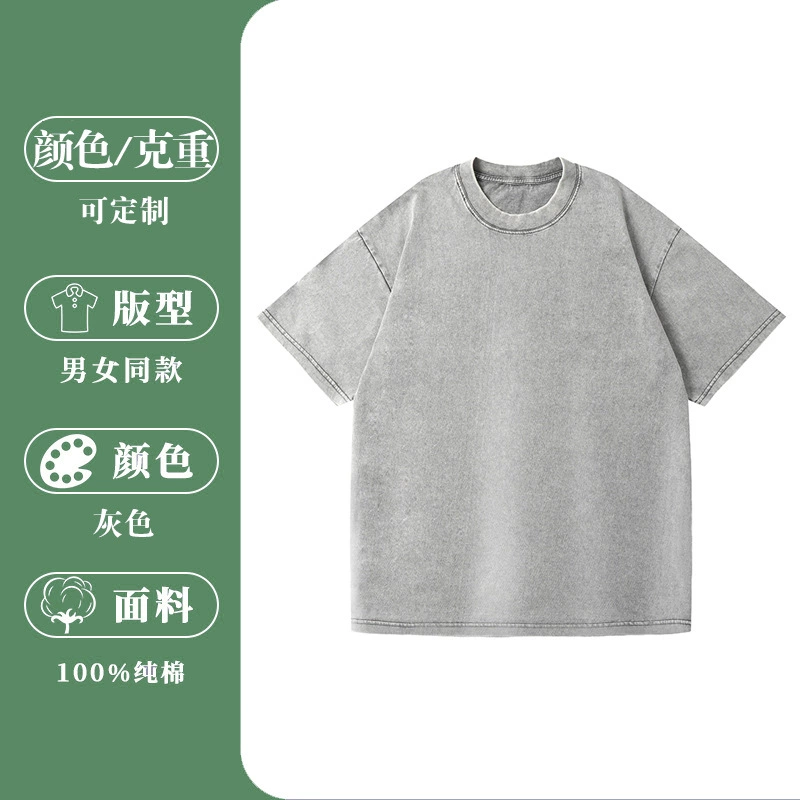 Сетчатая cotton?