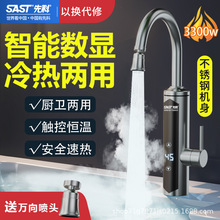 �ȿ�늟�ˮ���^�N���l���g�Ƀ�������ٟ�ˮ���^����ʽ���P䓼���