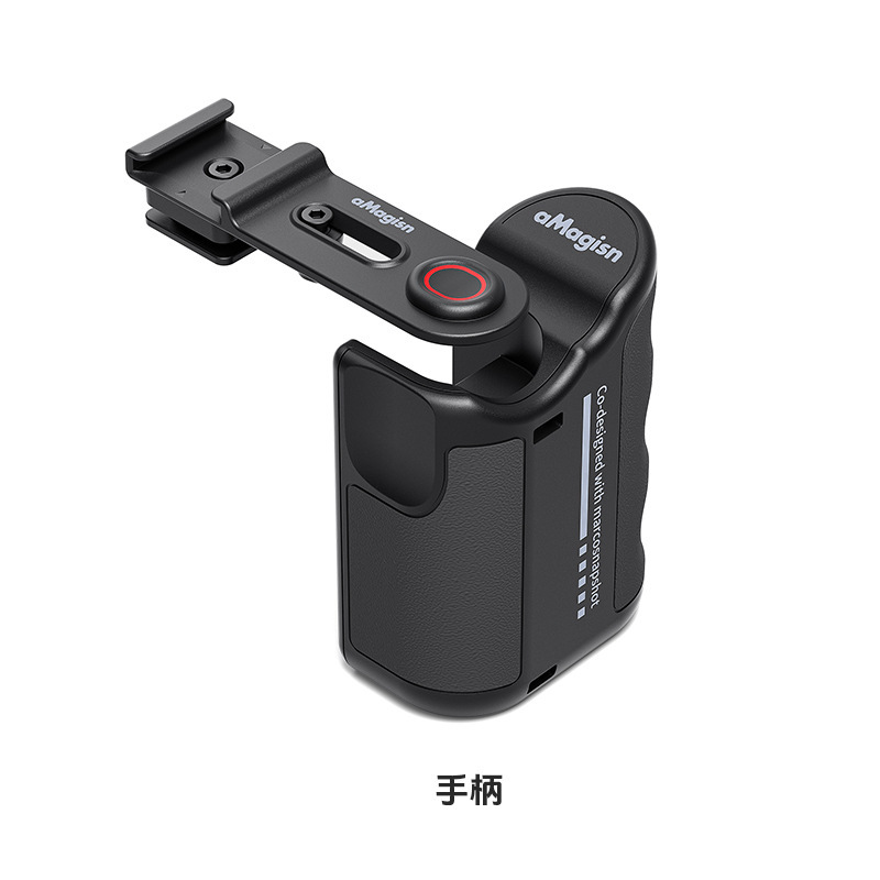 Amay は GoPro DJI action5/Shadowstone ACEpro アクション カメラ シャッター ストリート ショット ハンドル アセンブリに適しています。|undefined