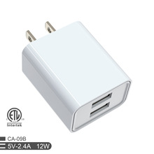 5V2.4A双口充电器 ETL认证双USB口充电头适用小米华为苹果小家电
