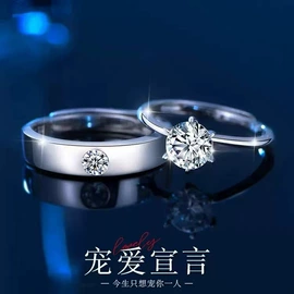 戒指;手链;项链