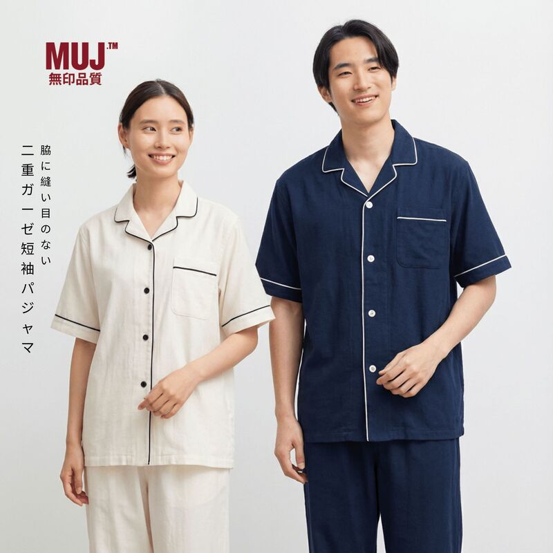 Wuyin Pure Cotton Double-layer Yarn Pajamas Pajamas suit Men's and Women's Spring and Summer High-end Sense Cotton Yarn Short-sleeved Trousers Home Clothes