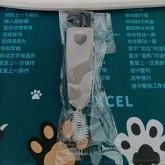 Creative carrot cup three-in-one cup lid cleaning brush, nipple gap groove cleaning no dead corner brush