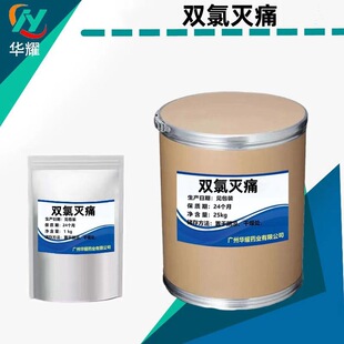 �L�ڹ��� �p�ȷ����cƷ�|���C1kg/��