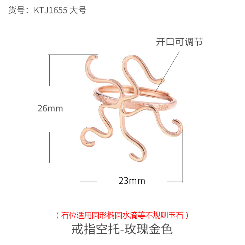 S925 anillo de plata titular vacío hembra 18K oro DIY cera de abejas ámbar turquesa anillo titular vacío con forma anillo titular