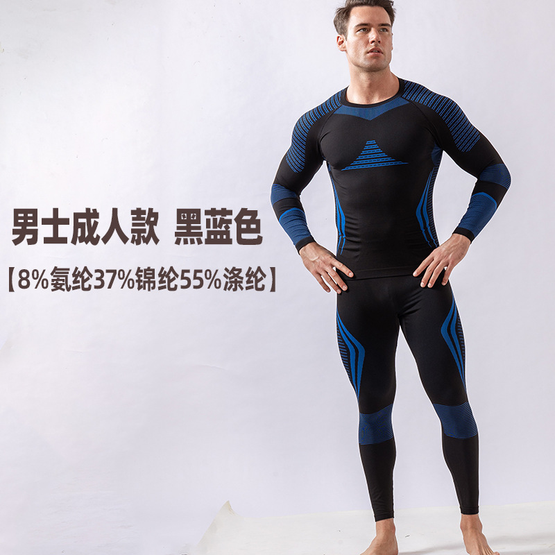 Ropa de esquí ajustada para exteriores de otoño e invierno, ropa y pantalones de secado rápido, ropa interior deportiva para correr que absorbe la humedad y el sudor, ropa interior ajustada y cálida de compresión