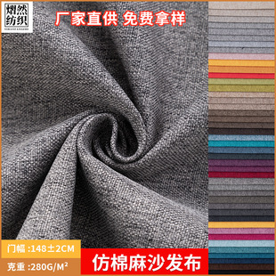 �Ӻ�ɫ������ɳ�l����ĥëƽ�y���鲼�����h�����|�׼��鲼����