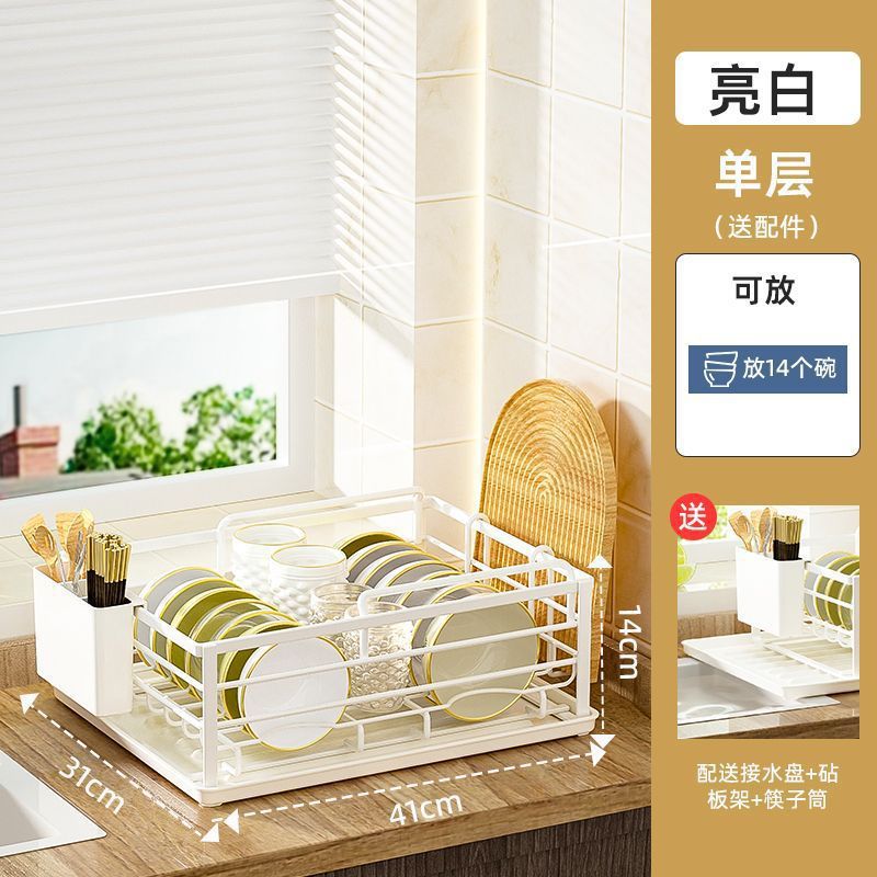 단일 레이어 흰색