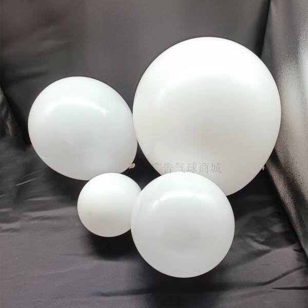 White black golden silver balloon