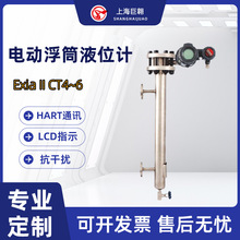 ����늄Ӹ�ͲҺλӋ���h��4~20MAҺλ׃���������g��ҺλӋˮλӋ