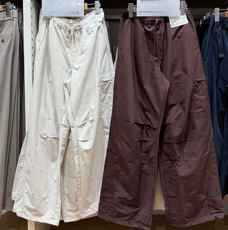 Japanese-Style Spring/Summer Women's Casual Long Pants, Uv Protection Work Pants, Elastic Waist Cargo Pants, Quick-Dry Pants 483001 Japanese-Style Spring/Summer Women's Casual Long Pants, Uv Protection Work Pants, Elastic Waist Cargo Pants, Quick-Dry Pants 483001