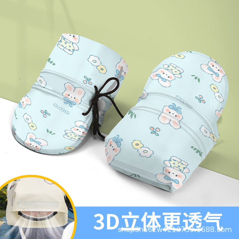 여름 스타일 - 용골 장갑 - 파란색 토끼