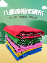 ��ͯ�ıĴ������W�����⹫�@�Ĵ������׃��@�����������o�|���