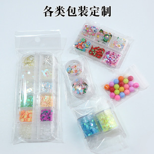Custom 3g bag DIY sequins soft pottery small weight DIY accessories 6 box 12 long box nail art sequins