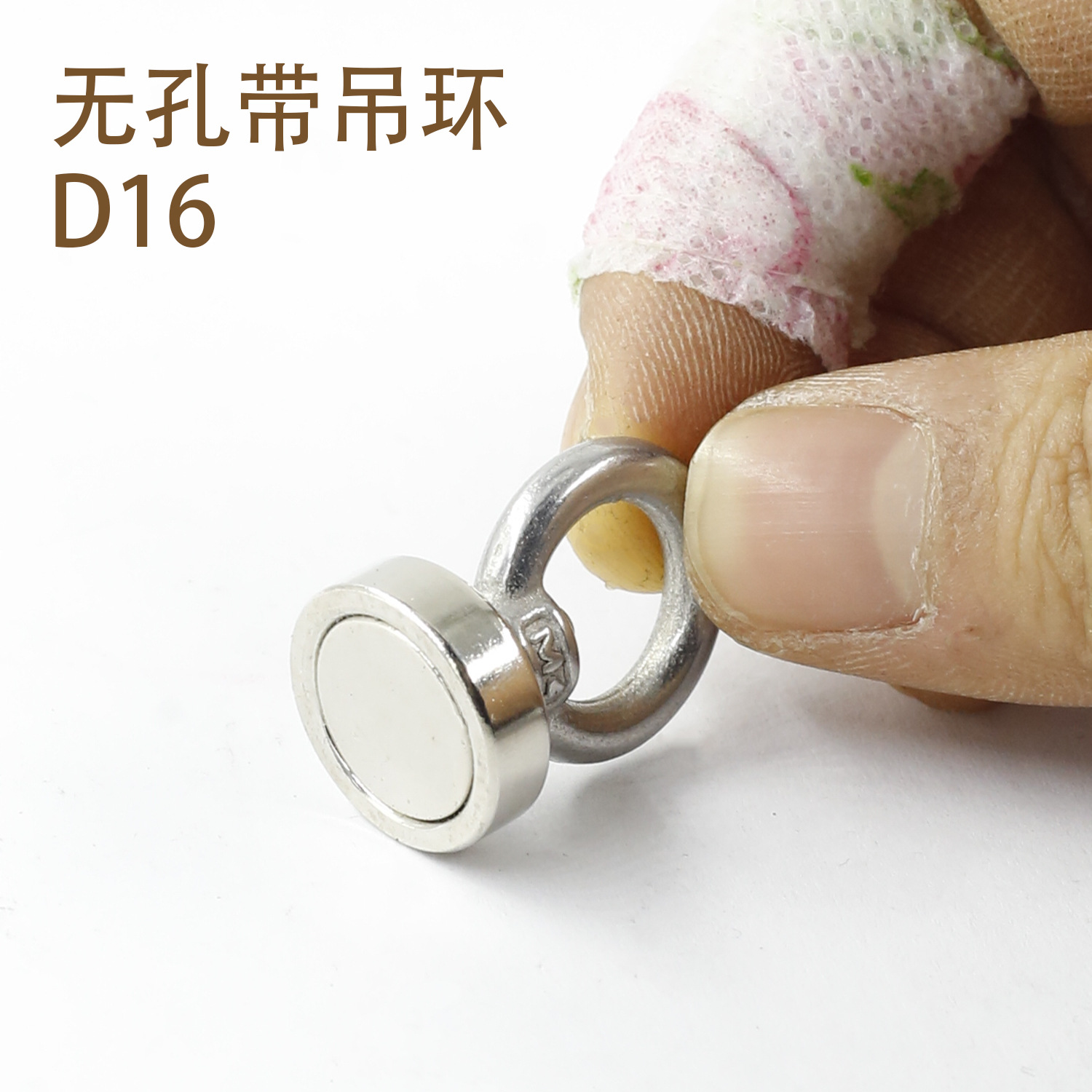 Imán de salvamento fuerte de anillo redondo, fijo en aguas profundas, para artefactos magnéticos o pesca