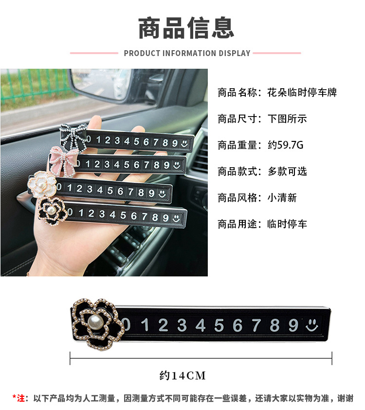 阿里尺寸模板 拷贝.jpg