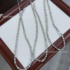 3-4mm天然淡水珍珠半成品不规则无核优化色keshi项链微瑕厂家批发
