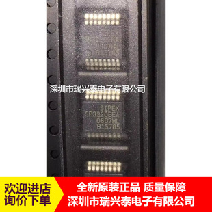 SP3220ECA SP3220 ȫ��ԭ�b SSOP-16 �հl�� ����ֱ�N �F؛ оƬ