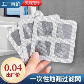 工业产品胶带;办公用品胶带;其他胶带