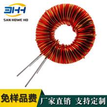 磁環電感 立式濾波抗干擾電感線圈 環形磁環繞線電感