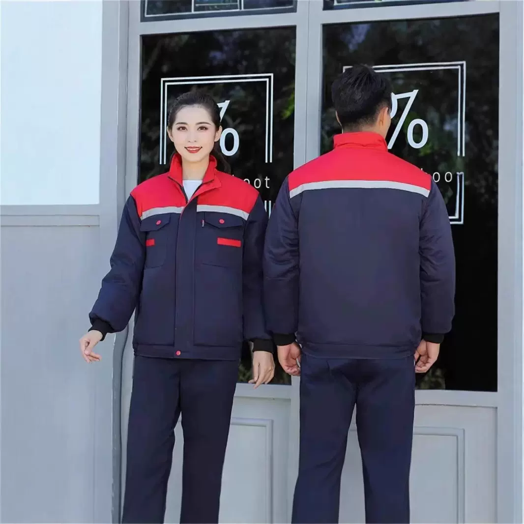 拼肩涤丝冬季棉服工作服防寒加厚棉衣维修车间工程服饰劳保服棉袄