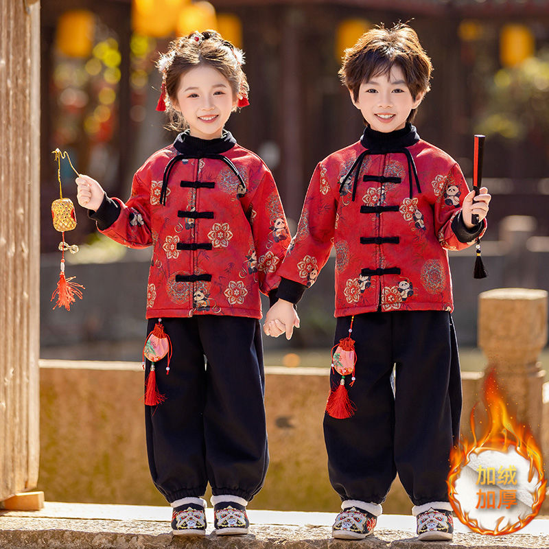 汉服男童加绒中国风秋冬季儿童唐装古风套装女童加厚新年拜年服装