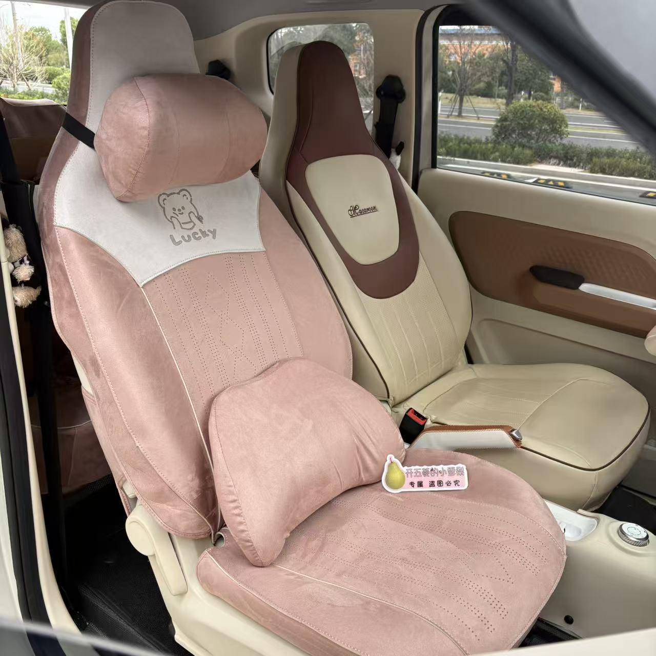Car Interior Accessories Headrest and Lumbar Support [Cartoon Style and Memory Foam Style] Suitable for All Seasons, Skin-Friendly, Soft and Comfortable