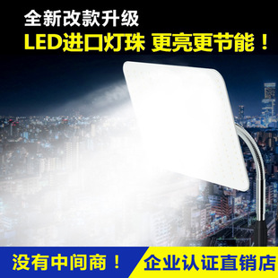 Street Stall Lamp, Night Market Lamp, Street Stall Lamp, Led Rechargeable Lamp, Camping Style Lamp, Outdoor Bracket, Multi-Function Emergency