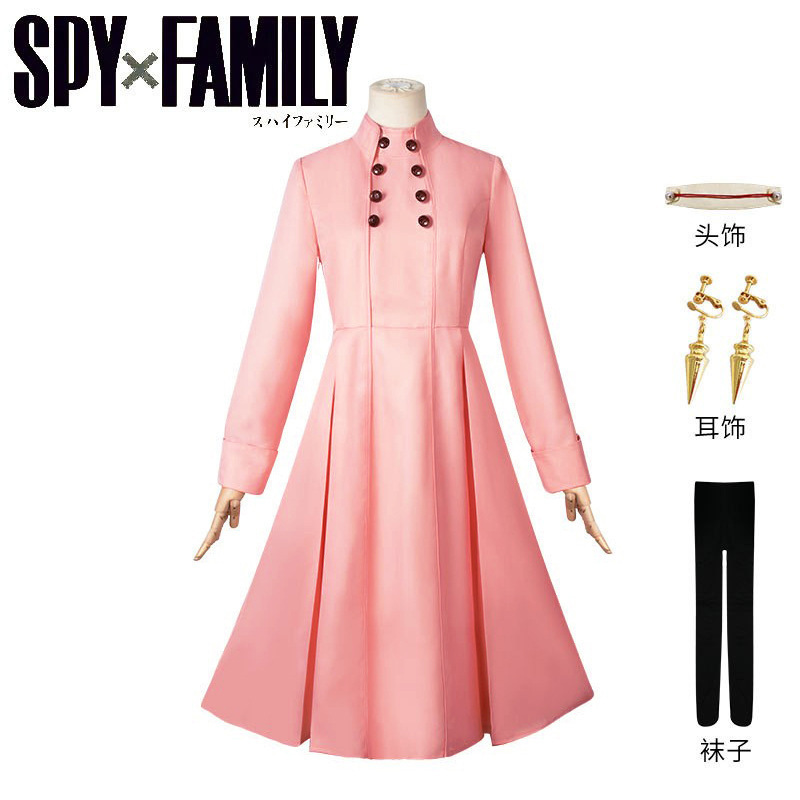 Spy Cosplay Costume Princess Thorn Joel Blair Fudge Pink Trench Coat Cosplay Costume Sexy Spy Cosplay Costume Princess Thorn Joel Blair Fudge Pink Trench Coat Cosplay Costume Sexy
