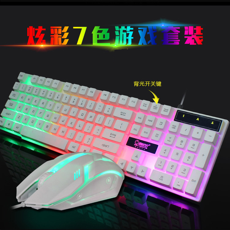 Factory in stock K9 Keyboard Mouse suit Wired Luminous Mechanical Feel Gaming Keyboard Mouse Desktop Computer Accessories Factory in stock K9 Keyboard Mouse suit Wired Luminous Mechanical Feel Gaming Keyboard Mouse Desktop Computer Accessories