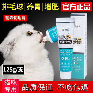 ؈�䌣�û�ë��I�B����125gȥë�������؈��ë����ë��I�B��