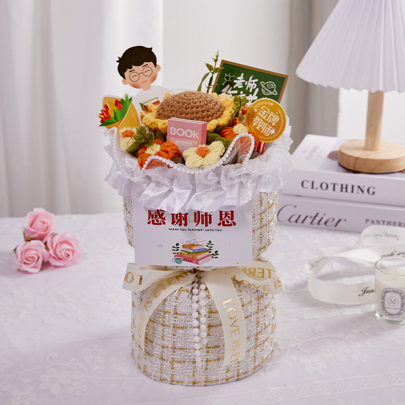 玫瑰针织花束编织香皂花成品小蜜蜂生日礼物女生礼物小香风花束|undefined