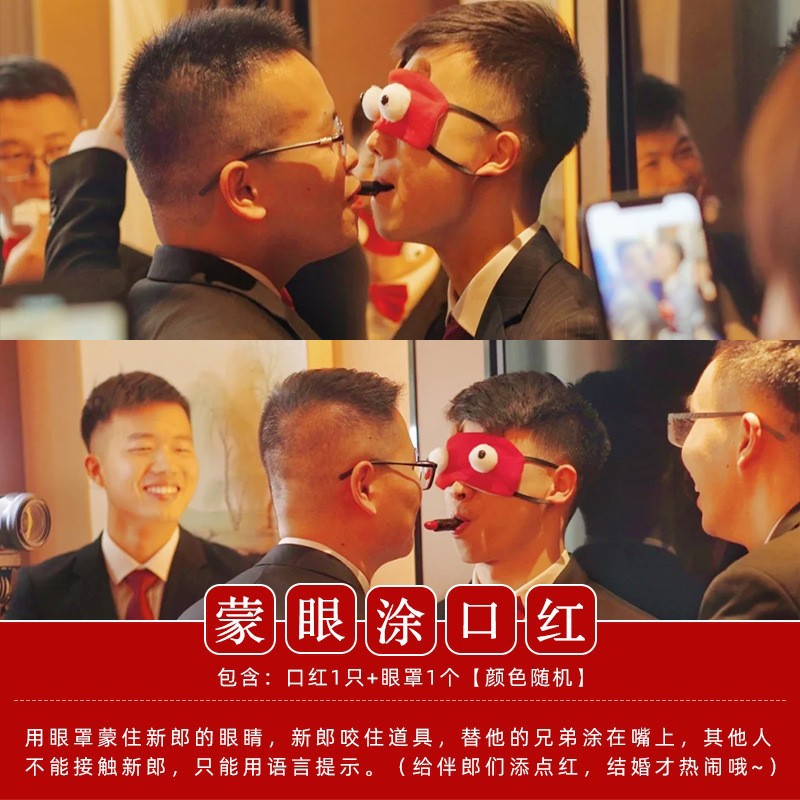 Casamiento juegos de accesorios de dardo creativo bloqueo de puerta de bloqueo de puerta de rectificación de hechizo civilizada atmósfera de boda fotografía